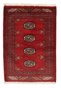  Oriental Pakistan Bokhara 2Ply Rug 63X93 Wool, Pakistan Carpetvista