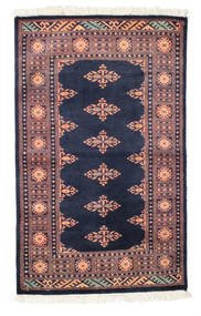 78X127 Pakistan Buchara 2Ply Teppich Orientalischer (Wolle, Pakistan) Carpetvista