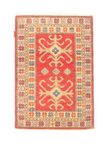  80X113 Small Kazak Fine Rug Wool, Carpetvista