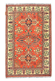  Afghan Kargahi Rug 82X133 Wool Small Carpetvista