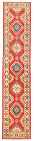 Kazak Fine Rug 83X405 Runner
 Wool, Pakistan Carpetvista