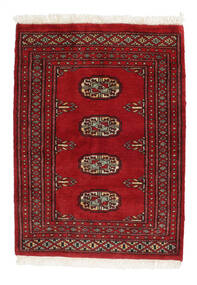  Oriental Pakistan Bokhara 2Ply Rug 63X85 Wool, Pakistan Carpetvista