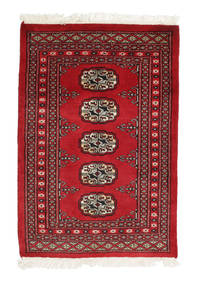  Orientalischer Pakistan Buchara 2Ply Teppich 62X91 Wolle, Pakistan Carpetvista