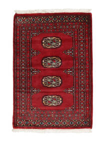 66X96 Pakistan Buchara 2Ply Teppich Orientalischer (Wolle, Pakistan) Carpetvista
