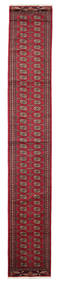  Orientalischer Pakistan Buchara 2Ply Teppich 80X499 Läufer Wolle, Pakistan Carpetvista