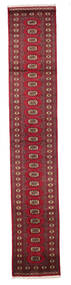  Oriental Pakistan Bokhara 2Ply Rug 77X437 Runner
 Wool, Pakistan Carpetvista