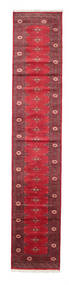  Oriental Pakistan Bokhara 2Ply Rug 79X420 Runner
 Wool, Pakistan Carpetvista