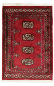 62X92 Pakistan Bokhara 2Ply Rug Oriental (Wool, Pakistan) Carpetvista