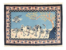  China In Antikem Stil Teppich 110X154 Carpetvista