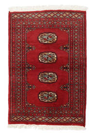  Oriental Pakistan Bokhara 2Ply Rug 63X92 Wool, Pakistan Carpetvista