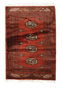  Orientalischer Pakistan Buchara 2Ply Teppich 63X93 Wolle, Pakistan Carpetvista