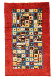 124X203 Kashkooli Gabbeh Rug Modern (Wool, Persia/Iran) Carpetvista