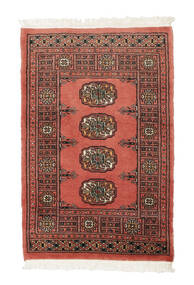  Oriental Pakistan Bokhara 2Ply Rug 64X97 Wool, Pakistan Carpetvista
