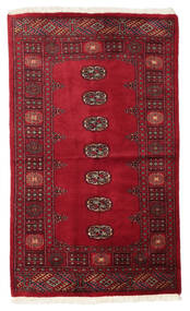 93X155 Pakistan Bokhara 2Ply Rug Oriental (Wool, Pakistan) Carpetvista