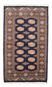  Pakistan Bokhara 2Ply Rug 94X160 Wool Small Carpetvista