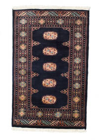 75X121 Pakistan Bokhara 2Ply Rug Oriental (Wool, Pakistan) Carpetvista