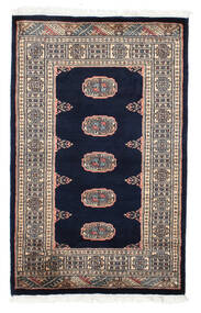 81X129 Pakistan Bokhara 2Ply Rug Oriental (Wool, Pakistan) Carpetvista