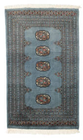 74X123 Pakistan Buchara 2Ply Teppich Orientalischer (Wolle, Pakistan) Carpetvista