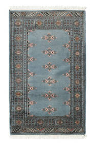 76X124 Pakistan Bokhara 2Ply Rug Oriental (Wool, Pakistan) Carpetvista
