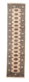  Pakistan Bokhara 2Ply Rug 77X318 Wool Small Carpetvista