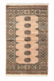  Oriental Pakistan Bokhara 2Ply Rug 93X155 Wool, Pakistan Carpetvista