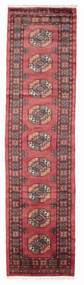  Orientalischer Pakistan Buchara 3Ply Teppich 80X314 Läufer Wolle, Pakistan Carpetvista