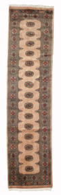  78X315 Small Pakistan Bokhara 3Ply Rug Wool, Carpetvista