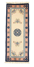  中国 アンティーク仕上げ 絨毯 60X150 ウール 小 Carpetvista