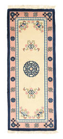  China In Antikem Stil 60X150 Wollteppich Klein Carpetvista