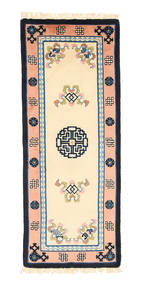  Chińskie Stylizowany Na Antyk Dywan 60X150 Wełniany Mały Carpetvista