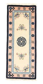 Chinois Finition Antique Tapis 60X150 De Laine Petit Carpetvista