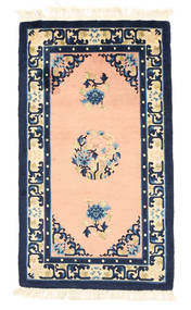  60X90 Klein China In Antikem Stil Teppich Wolle, Carpetvista