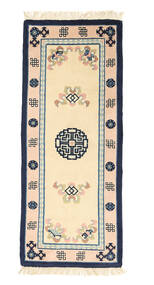  Chinois Finition Antique Tapis 60X150 De Laine Petit Carpetvista