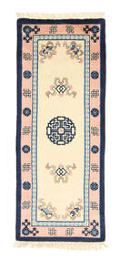 Gångmatta 60X150 Orientalisk Kina Antikfinish