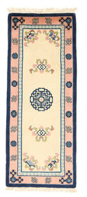  中国 アンティーク仕上げ 絨毯 60X150 ウール 小 Carpetvista
