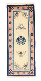  China Antiquefinish Rug 60X150 Wool Small Carpetvista