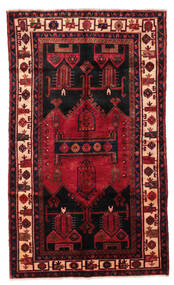  Oriental Hamadan Rug 147X249 Wool, Persia/Iran Carpetvista