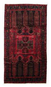 139X262 Hamadan Rug Oriental (Wool, Persia/Iran) Carpetvista
