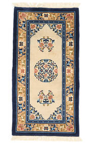  China Antique Finish Rug 68X135 Wool Small Carpetvista