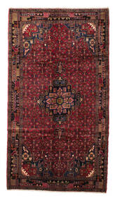  Hamadan Rug 155X283 Persian Wool Small Carpetvista