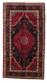  Persischer Nahavand Teppich 135X256 Carpetvista