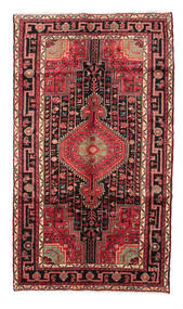  Persischer Nahavand Teppich 146X246 Carpetvista