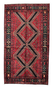  Hamadan Rug 147X258 Persian Wool Small Carpetvista