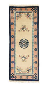 60X153 China Antiquefinish Rug Oriental (Wool, China) Carpetvista