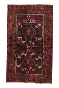  Afshar Teppich 123X208 Persischer Wollteppich Klein Carpetvista