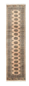  Pakistan Bokhara 2Ply Rug 78X301 Wool Small Carpetvista