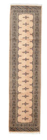  78X310 Medaillon Klein Pakistan Buchara 2Ply Teppich Wolle, Carpetvista