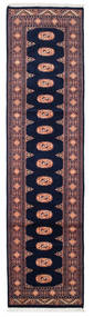  Orientalischer Pakistan Buchara 2Ply Teppich 78X305 Läufer Wolle, Pakistan Carpetvista