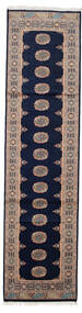 79X311 Pakistan Bokhara 2Ply Rug Oriental Runner
 (Wool, Pakistan) Carpetvista