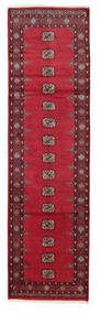 81X290 Pakistan Bokhara 2Ply Rug Oriental Runner
 (Wool, Pakistan) Carpetvista